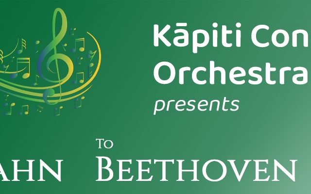 From Berkahn to Beethoven