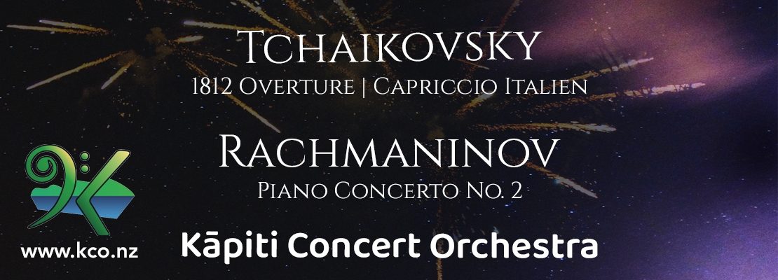 KCO presents Power, Passion, Drama