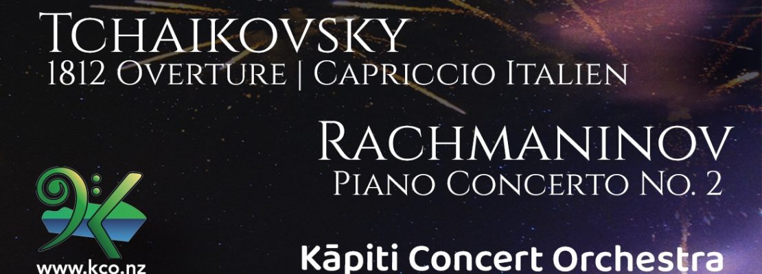 KCO presents Power, Passion, Drama